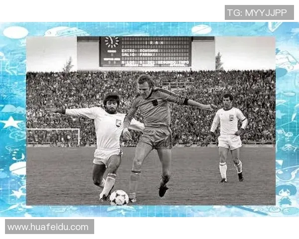 伊朗国家足球队的崛起与挑战分析及未来发展展望 伊朗国家足球队的崛起与挑战分析及未来发展展望